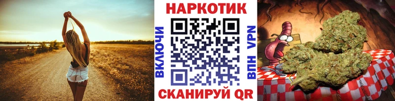 Виды наркотиков купить Камешково COCAIN Alpha PVP Меф мяу мяу