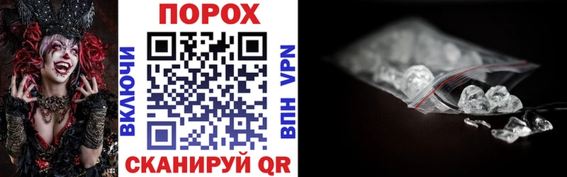 цена наркотик  Камешково  Amphetamine VHQ 