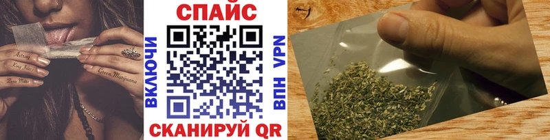 БУТИРАТ BDO  купить наркоту  Камешково 