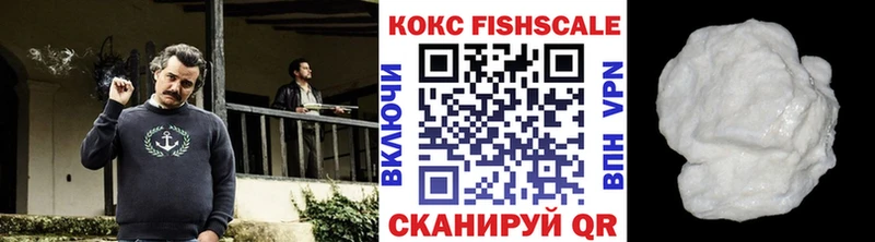 Кокаин Колумбийский  Камешково 