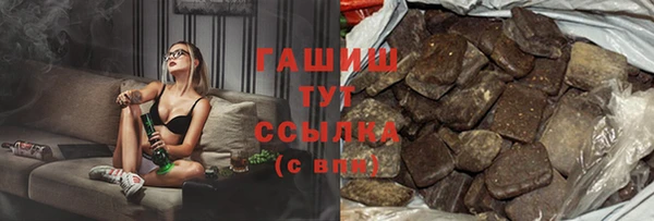 2c-b Нягань