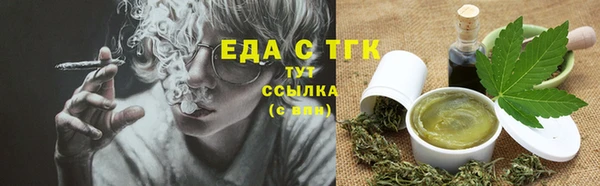 PSILOCYBIN Остров
