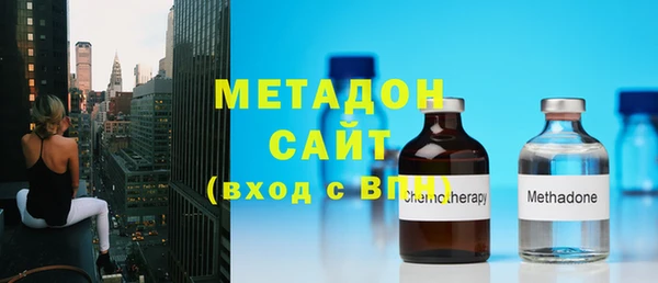меф Пересвет