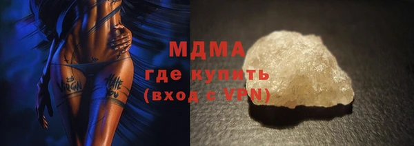 меф Пересвет