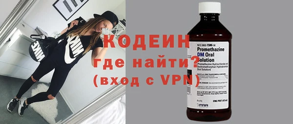 герыч Пестово
