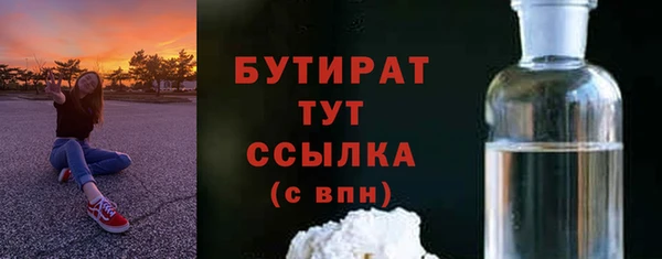 меф Пересвет