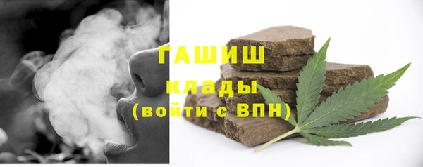 герыч Пестово