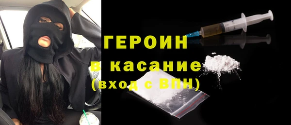 мет Осташков
