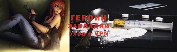 меф Пересвет