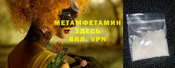 PSILOCYBIN Остров