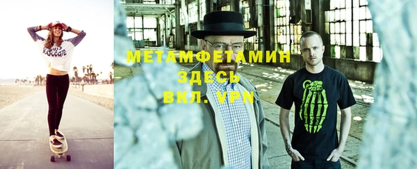 PSILOCYBIN Остров