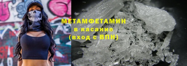 меф Пересвет