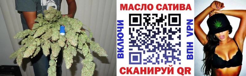 как найти закладки Камешково Дистиллят ТГК вейп